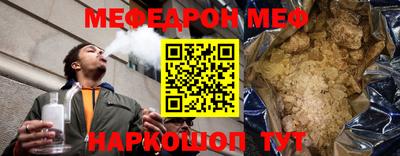 МДМА Моздок