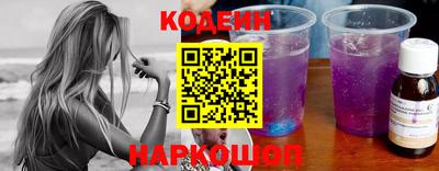 тгк Можга