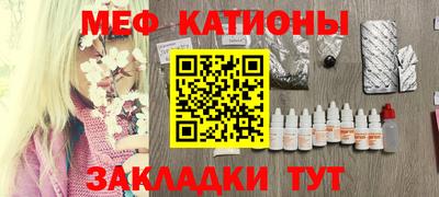 тгк Можга
