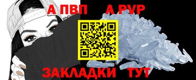 тгк Можга