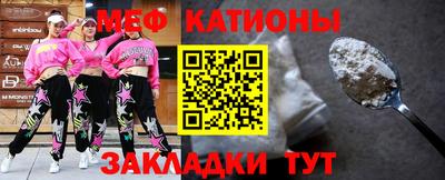 МДМА Моздок