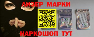 тгк Можга
