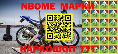 МДМА Моздок
