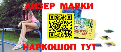 индика Можайск