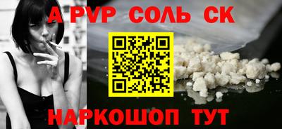тгк Можга