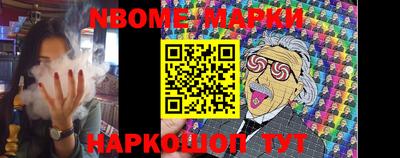 тгк Можга