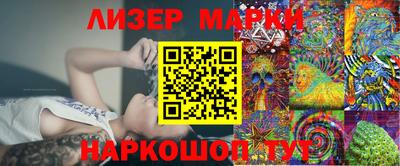 индика Можайск