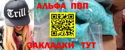 индика Можайск