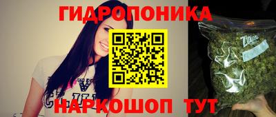 МДМА Моздок