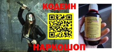 МДМА Моздок
