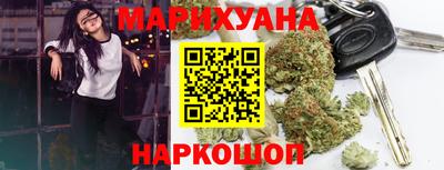 МДМА Моздок