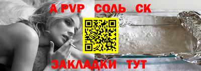 индика Можайск