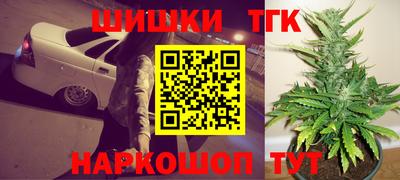МДМА Моздок