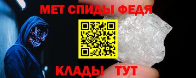 тгк Можга