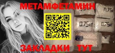 МДМА Моздок