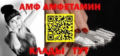 МДМА Моздок