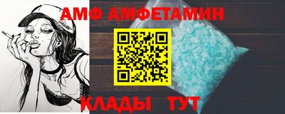 индика Можайск