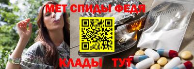тгк Можга