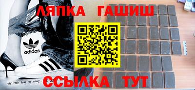 индика Можайск