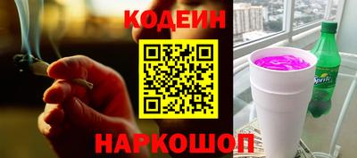 МДМА Моздок