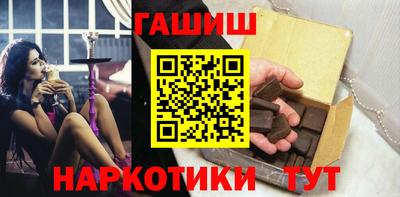 индика Можайск
