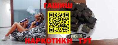 МДМА Моздок